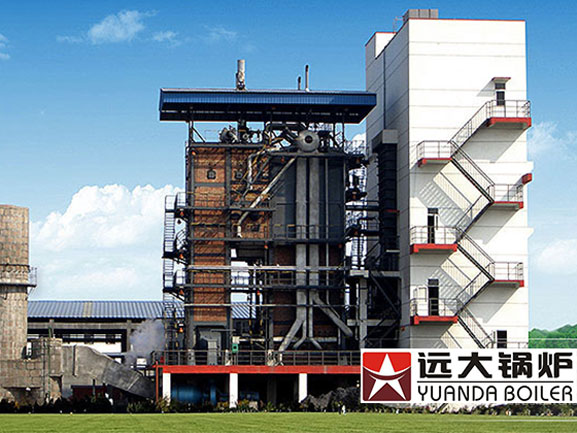 Circulating Fluidized Bed Boiler 1