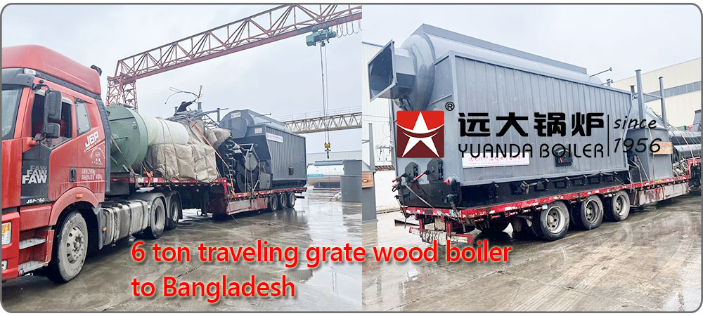 6ton-traveling-grate-wood-boiler.jpg