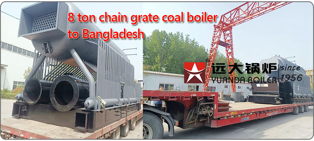 8ton-chain-grate-coal-boiler.jpg