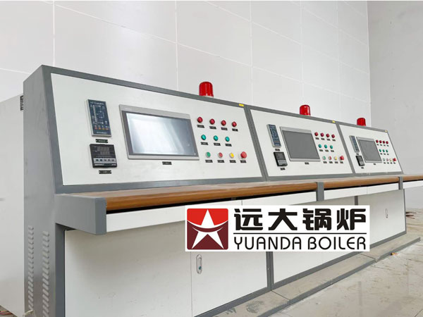 control-of-25-ton-water-tube-boiler.jpg