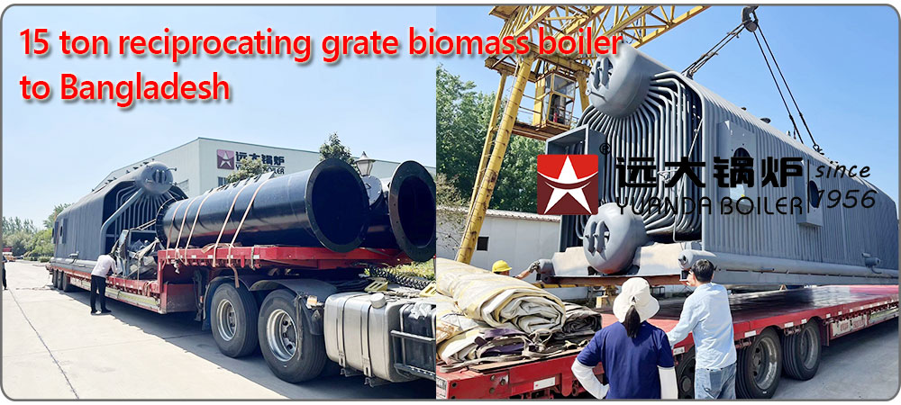 szw-15ton-biomass-woodchips-boiler-with-reciprocating-grate.jpg